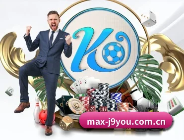 max-j9you.com.cn APP 深度功能