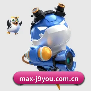 正式成立